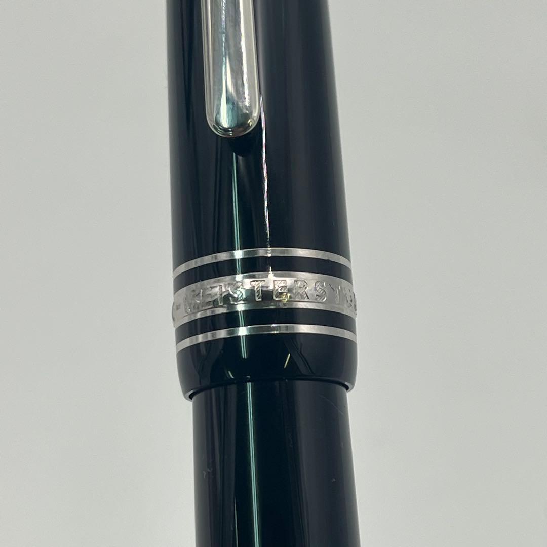 万年筆 モンブラン MONTBLANC 万年筆 プラチナライン