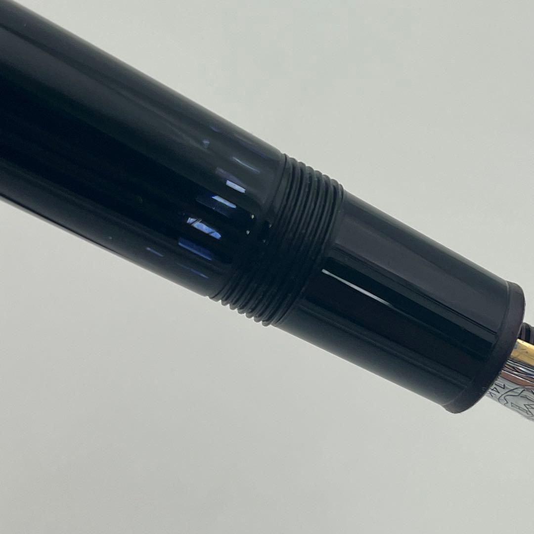 万年筆 モンブラン MONTBLANC 万年筆 プラチナライン