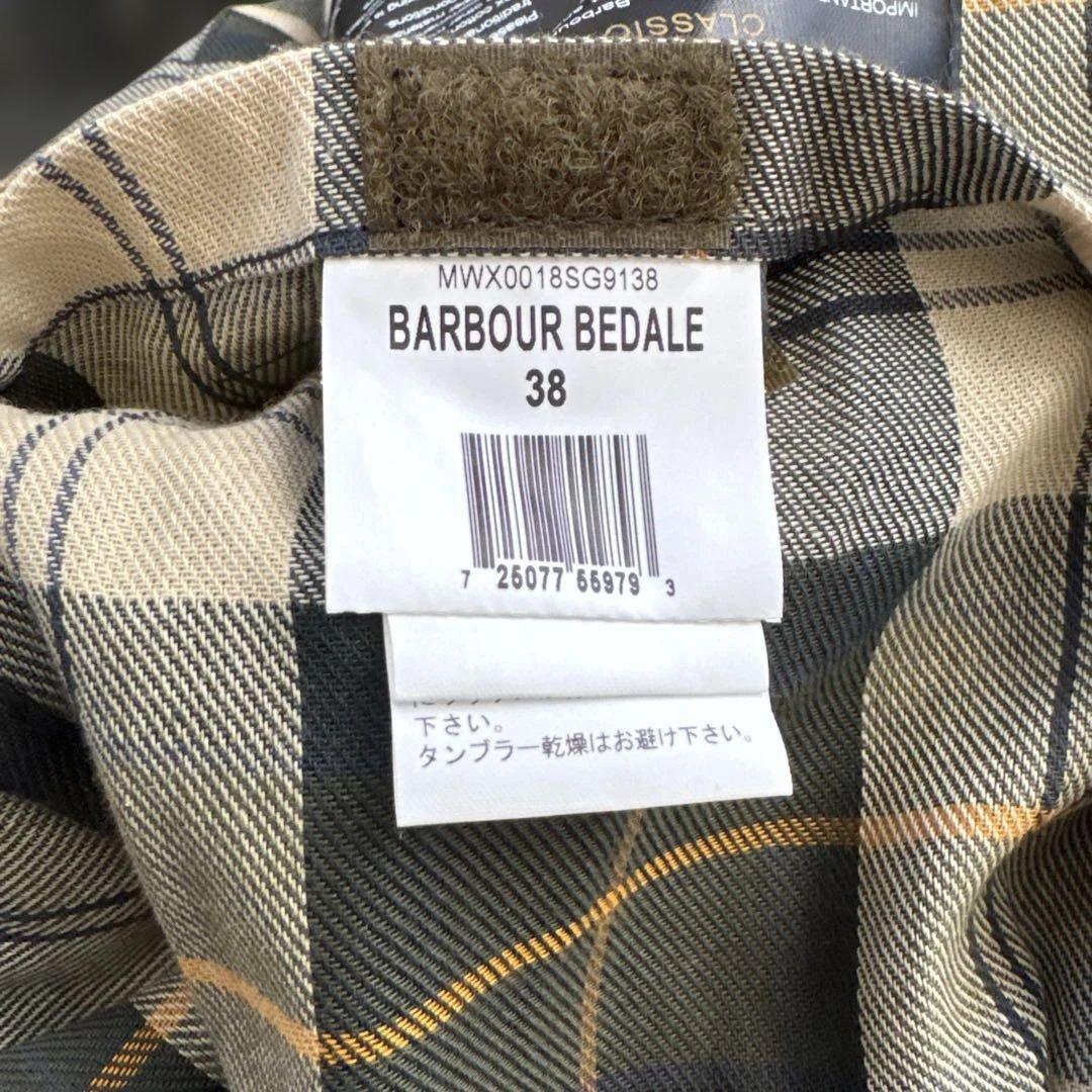 バブアー　ビデイル　オイルドジャケット　セージ　38