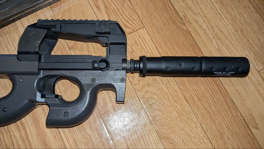 マルイ スタンダード電動ガン P90TR中古品。合法品。18歳以上用。