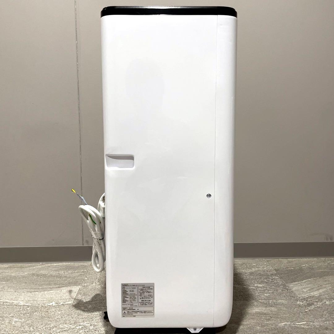 スリーアップ ドンキホーテ SC-DQ2442 スポットクーラー 2024年製