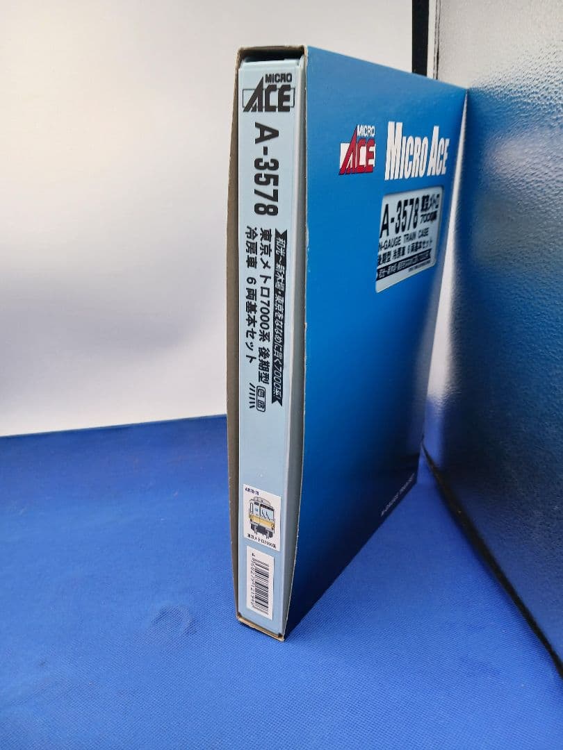 マイクロエース A3578 東京メトロ 7000系 後期型 冷房車 基本 6 両