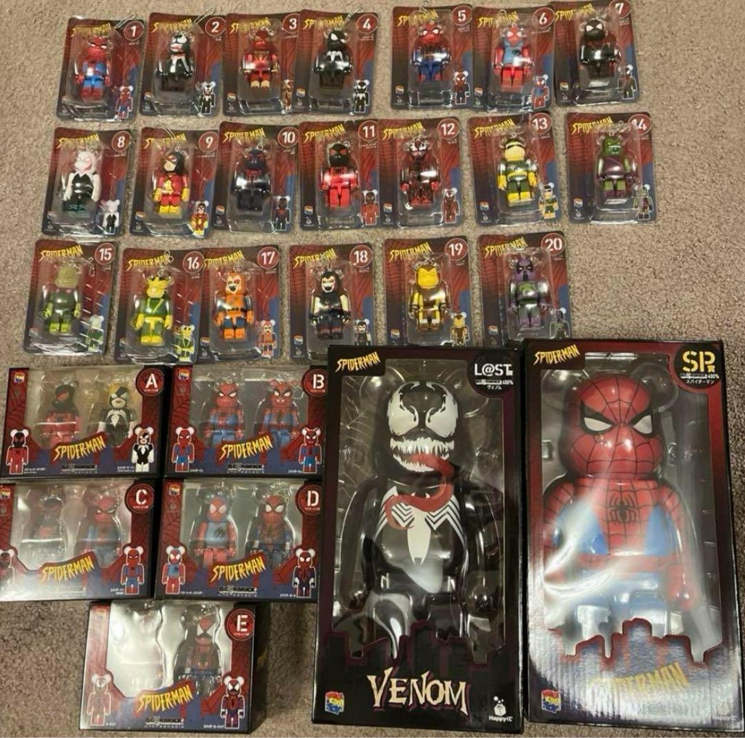 スパイダーマンヴェノムくじまとめ売り