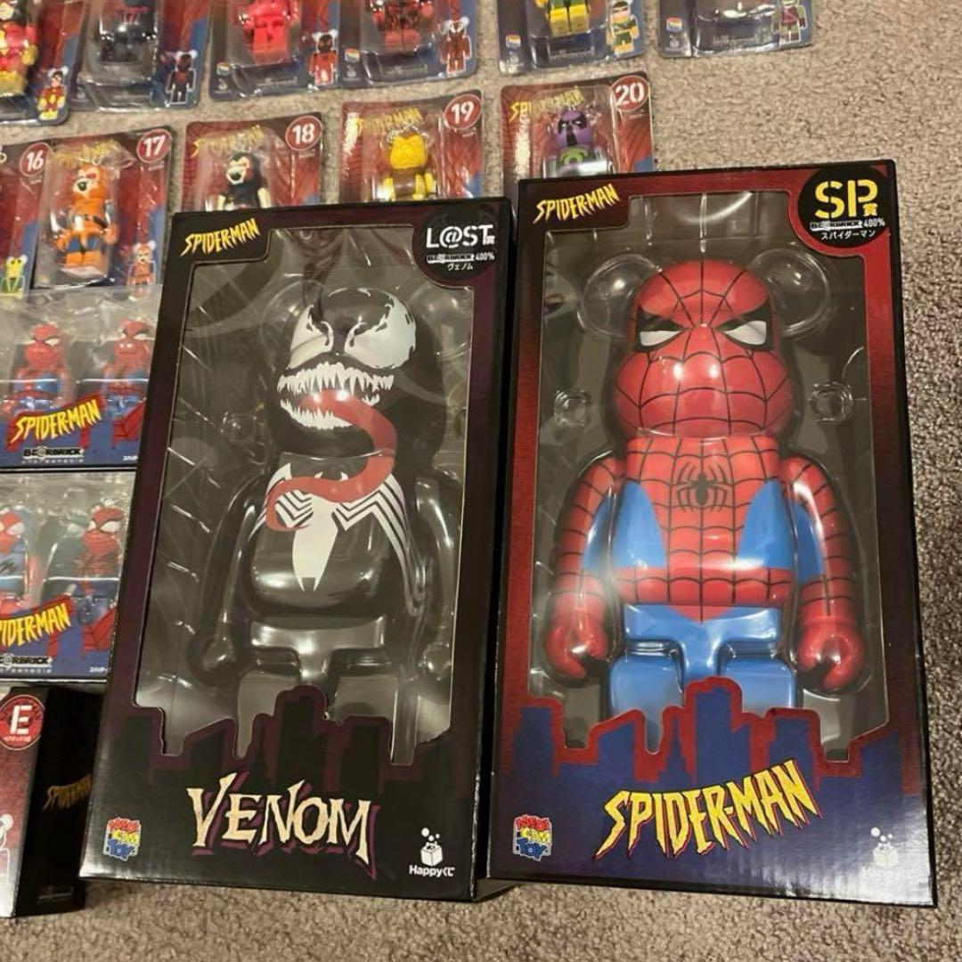 スパイダーマンヴェノムくじまとめ売り