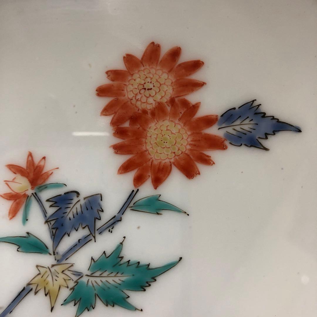 有田焼 13代目柿右衛門菊絵皿｜有田焼 13代目柿右衛門菊絵