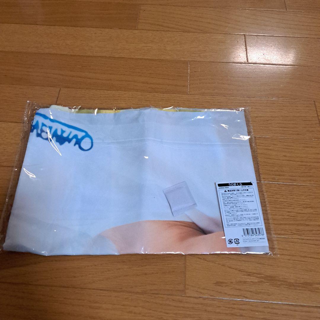 BIGBANG DLITE 枕カバー うDまくら 新品未開封