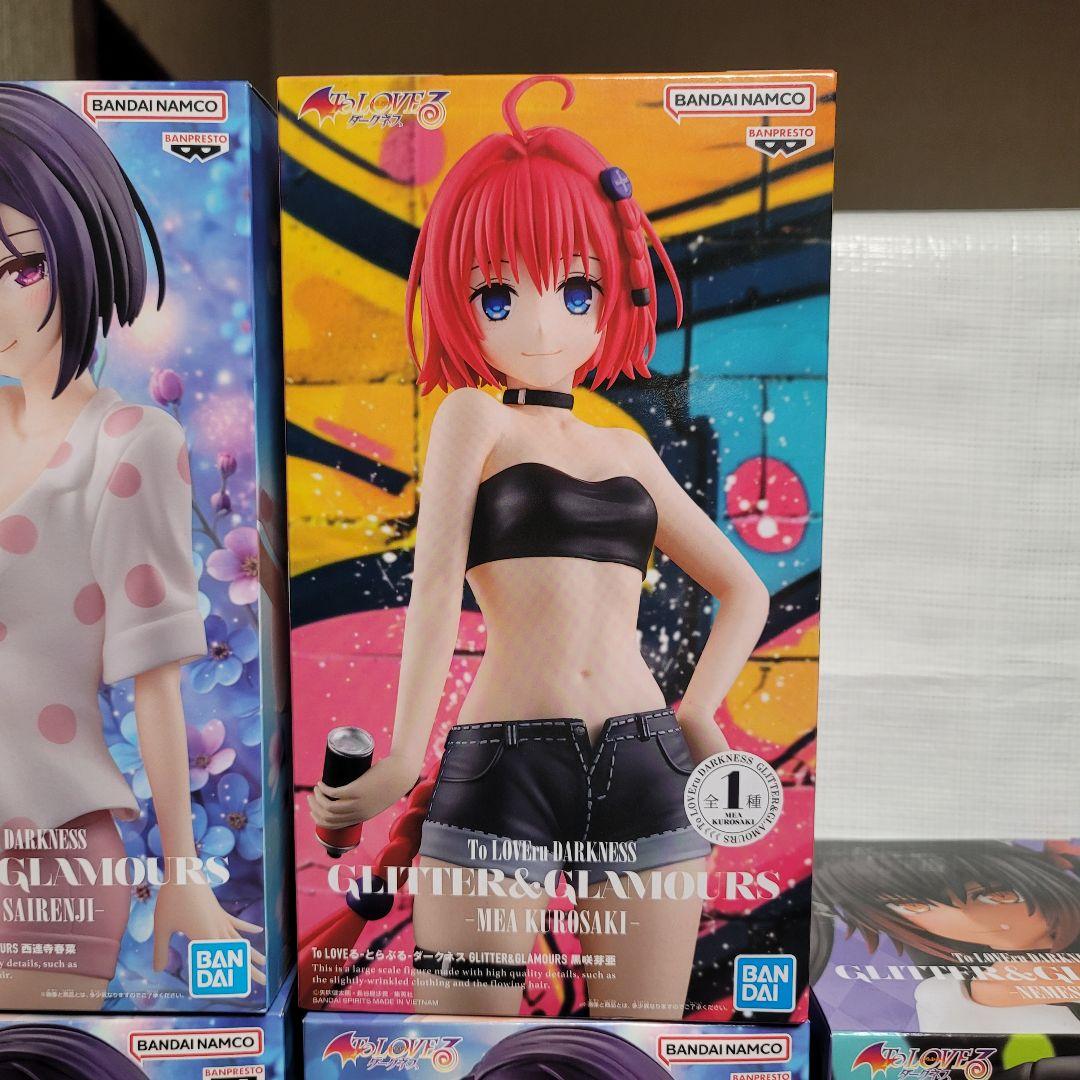 To LOVEる ダークネス まとめ売り Bulk Set 18PCS - メルカリ