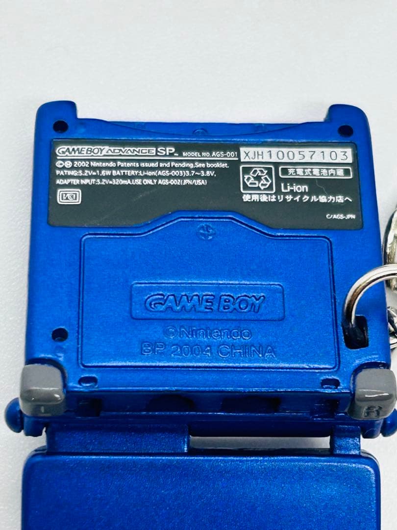 n*♪様 ゲームボーイアドバンスSP 4個セット キーホルダー カセットイン タ