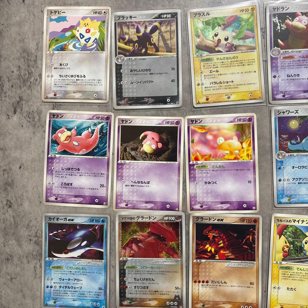H*o様 ポケモンカードセット　引退品　2003年頃
