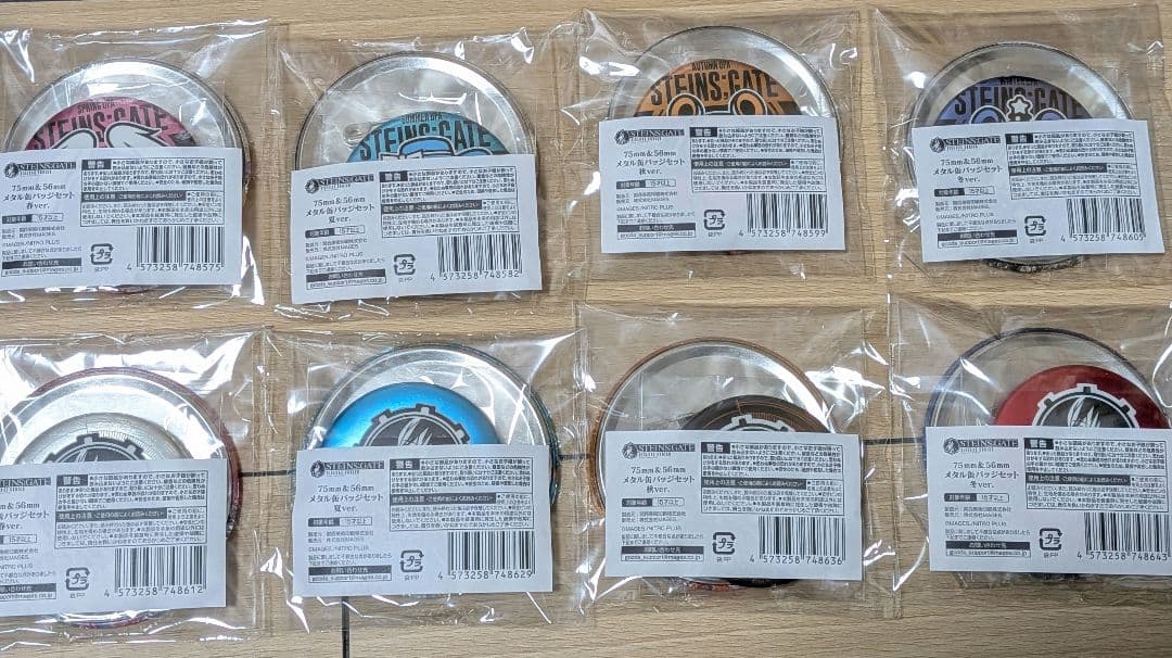 マジくじ Steins;Gate 牧瀬紅莉栖 メタル缶バッジセット コンプリート
