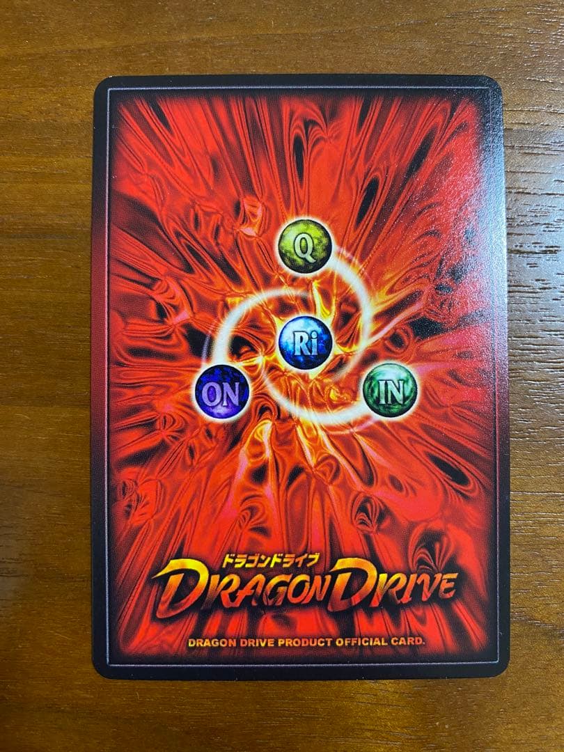 ドラゴンドライブ　カードゲーム　センコークーラ　DD-405