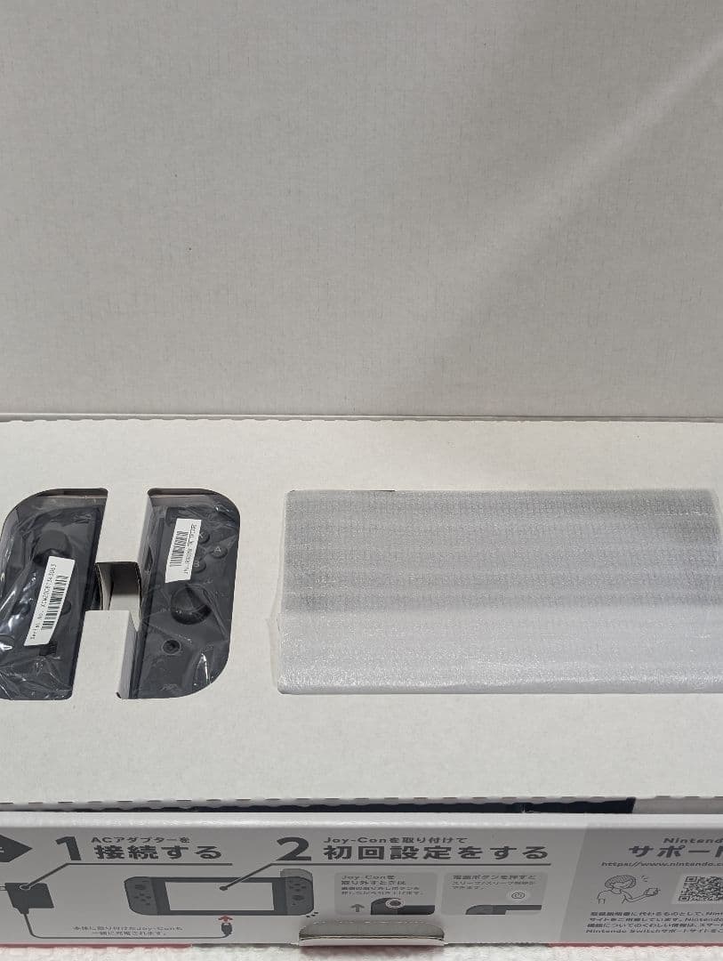 Nintendo Switch 本体 黒 完備品 箱付き 美品