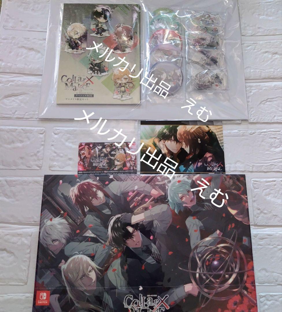 kiss×sis OAD版 Blu-rayBOX ゲーマーズ特典 クリアファイル