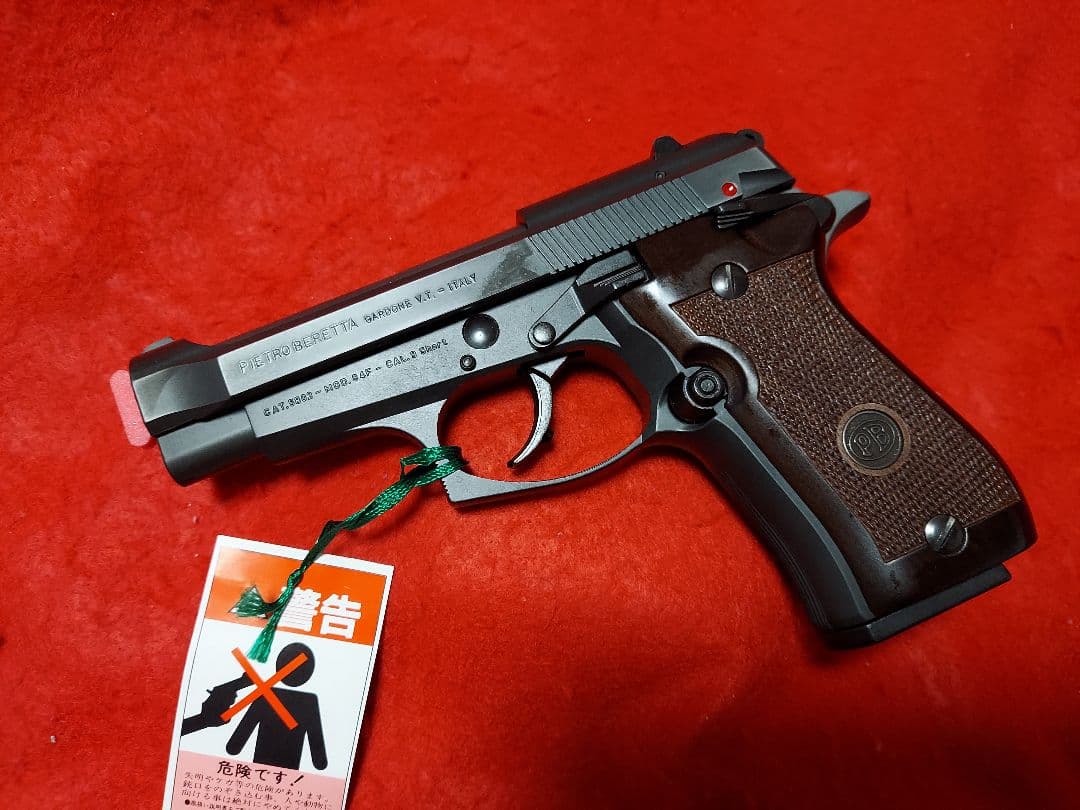 WA　ベレッタ　M84FS　カーボンブラックHW　ベレッタ社純正木製グリップ付 WA ベレッタ M84FS カーボンブラックHW ベレッタ社純正木製グリップ付