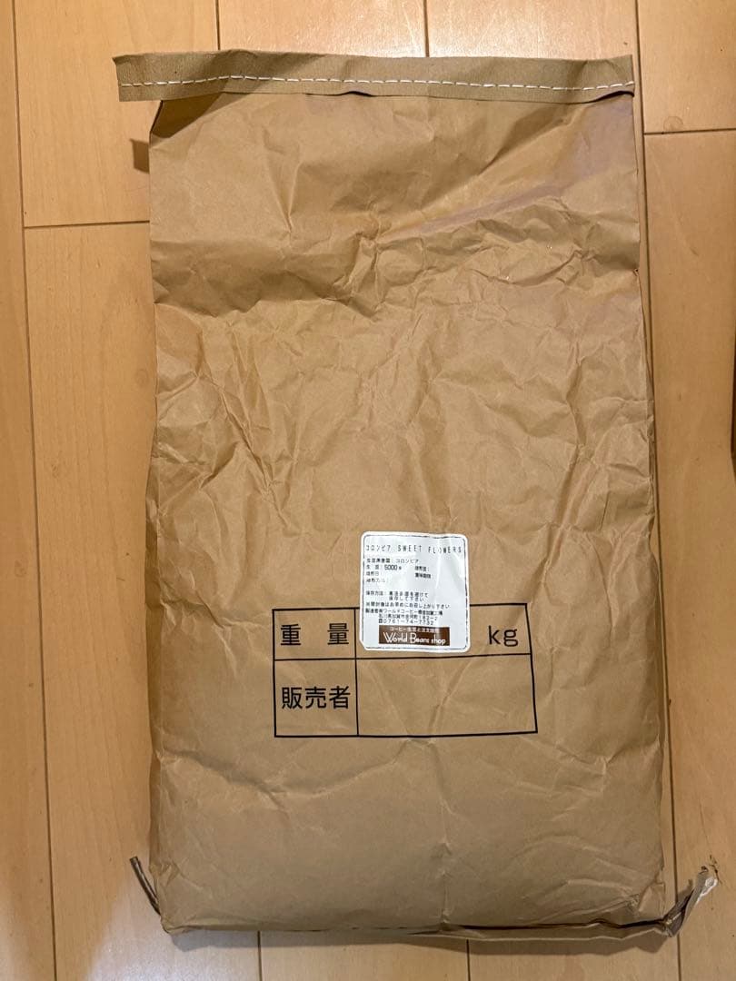 コーヒー生豆格安】コロンビア SWEET FLOWERS 5キロ 未開封