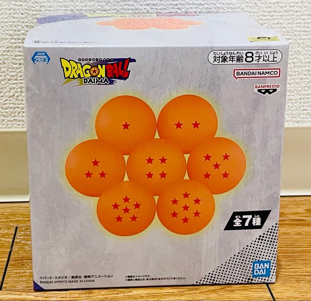 未開封】 ドラゴンボール ダイマ ルームライトA 一星球 - メルカリ
