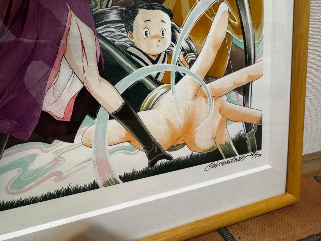 ふしぎ遊戯　渡瀬悠字　複製原画　直筆サイン入り　シリアルナンバー付き