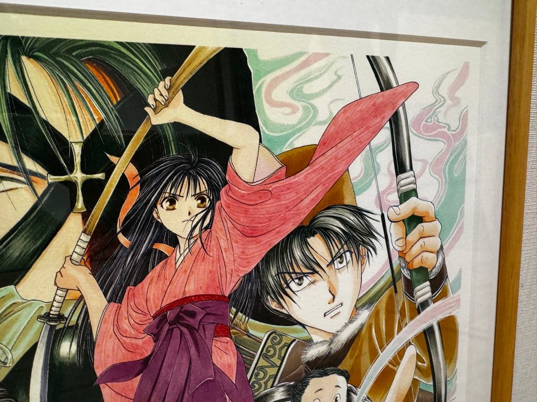 ふしぎ遊戯　渡瀬悠字　複製原画　直筆サイン入り　シリアルナンバー付き