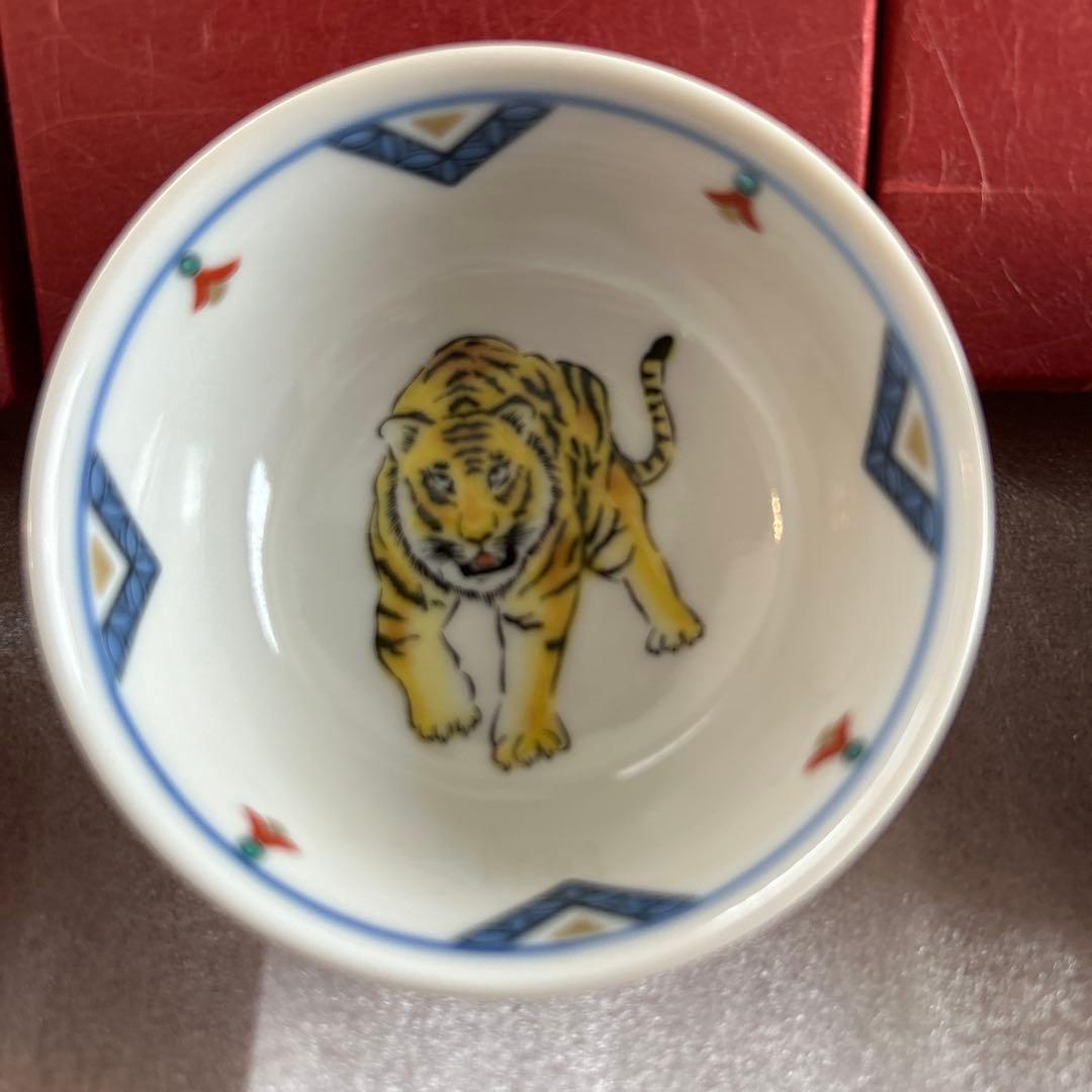 九谷焼干支御盃専用箱付き 九谷焼干支御盃専用箱付き - メルカリ