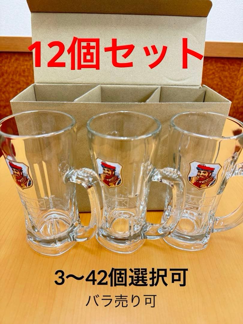 新品未使用】 アサヒビール ハイボール ジョッキ 24個セット 380ml