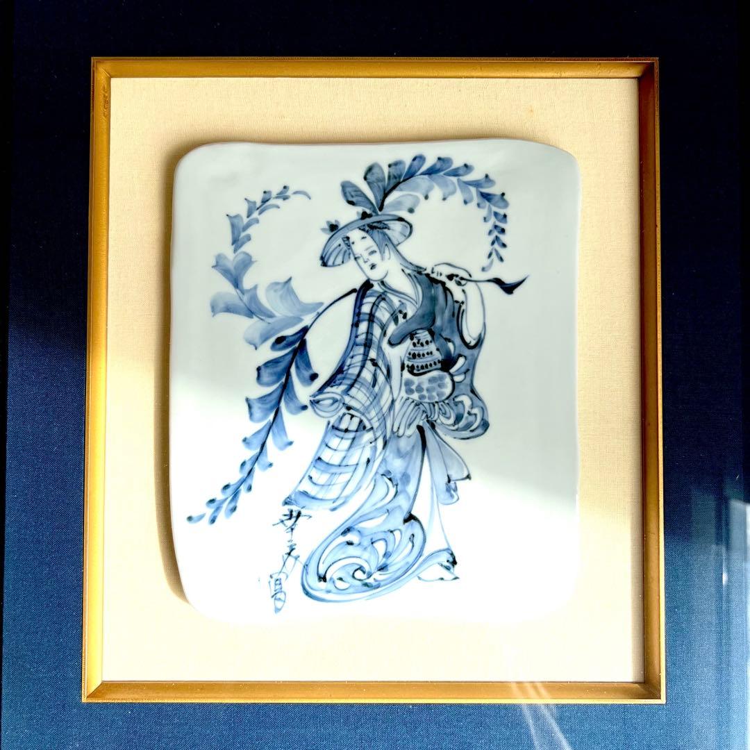 清水焼 初代村田幸之介 作 手造り 南画 貴婦人 陶額素材 陶板画 飾額