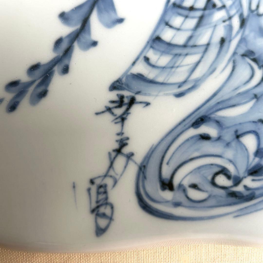 清水焼 初代村田幸之介 作 手造り 南画 貴婦人 陶額素材 陶板画 飾額