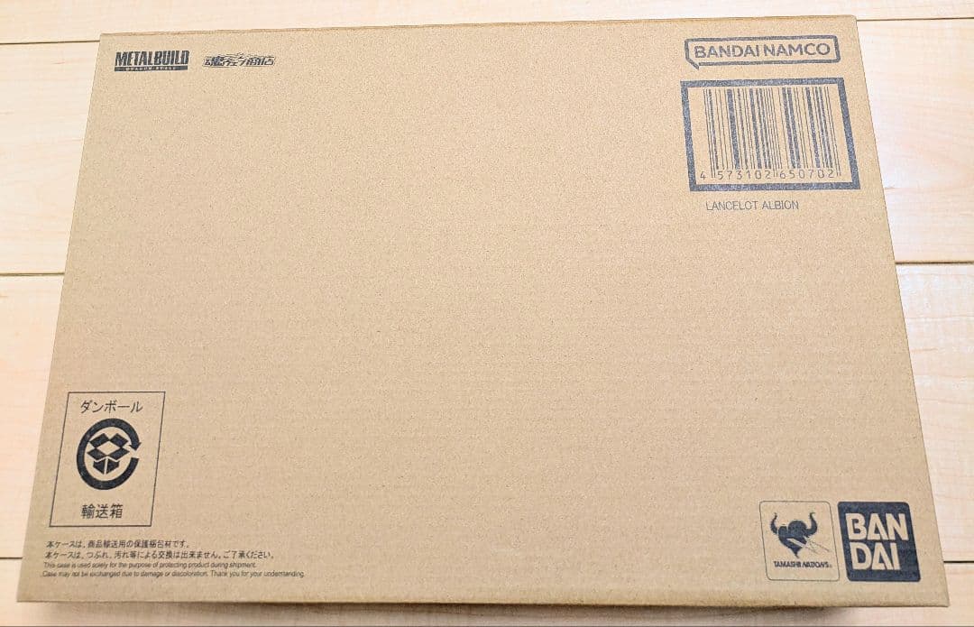 [未開封品] L BUILD ランスロット・アルビオン