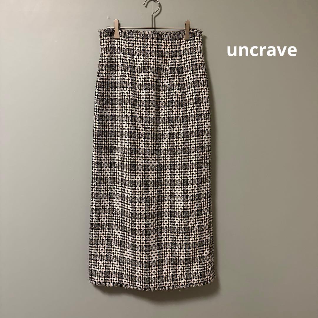 水墨画 掛軸 高砂 内海宗久作