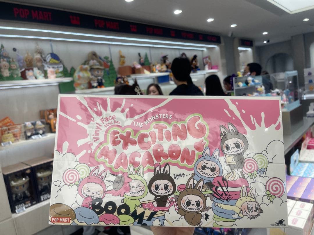 POP MART EXCITING MACARONアソートボックス×1