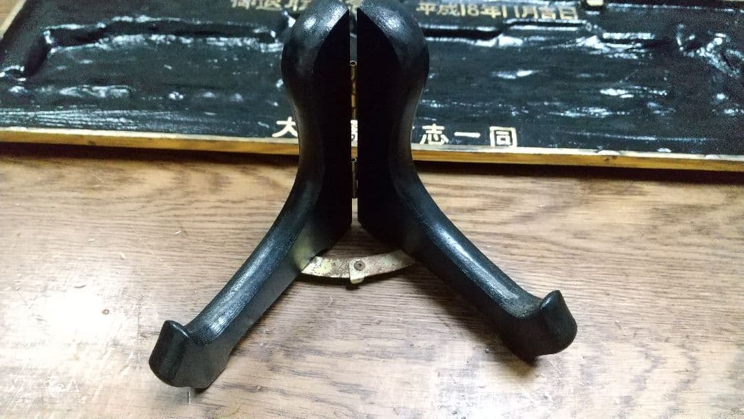 JR職員 退職記念品 幅約39cm