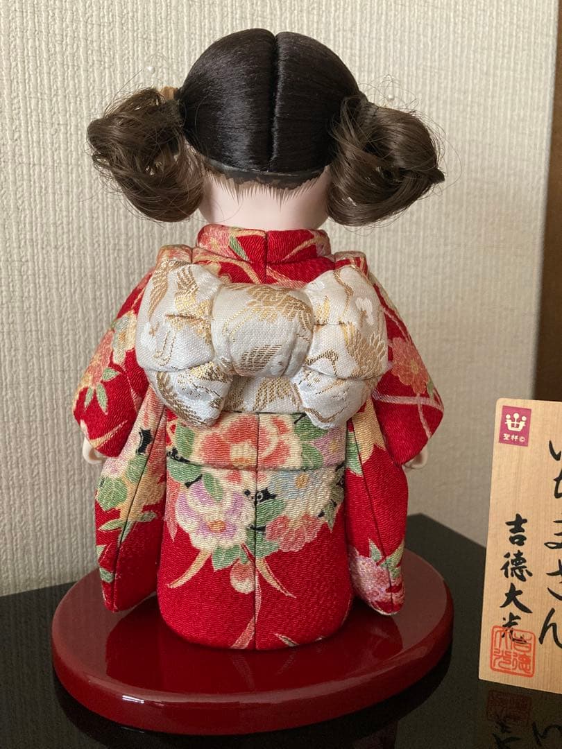 吉徳大光 いちまさん 市松人形 日本人形