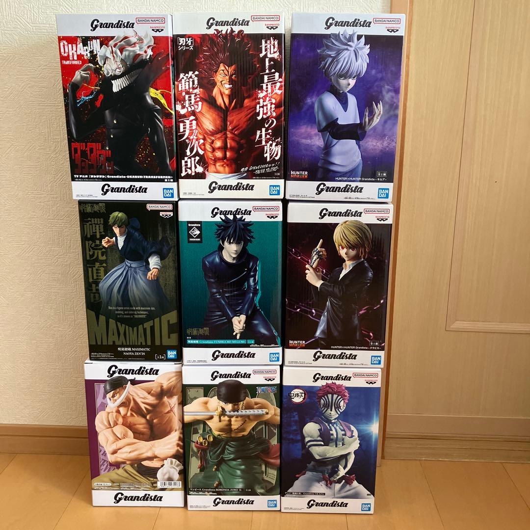 プライズ フィギュア まとめ売り 9点セット - メルカリ