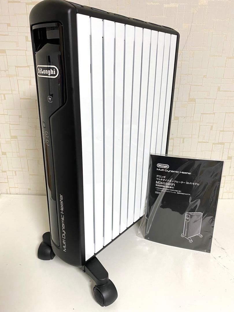 DeLonghi デロンギ MDH15WIFI-BK マルチダイナミックヒーター