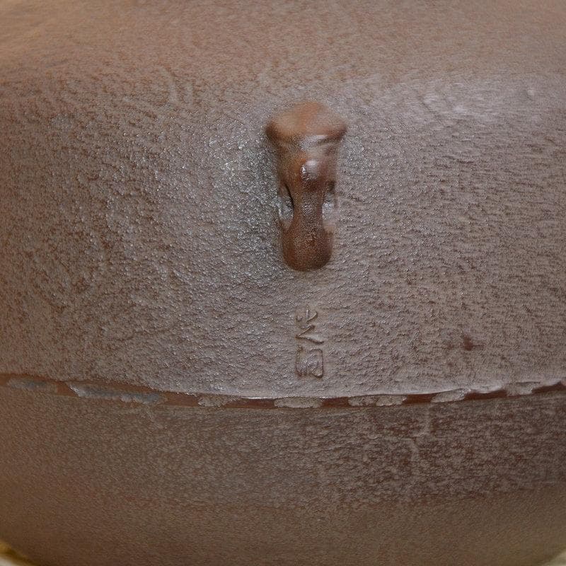 茶道具 阿弥陀堂釜 風炉・炉兼用 庄司光洞造 中古品 送料込み