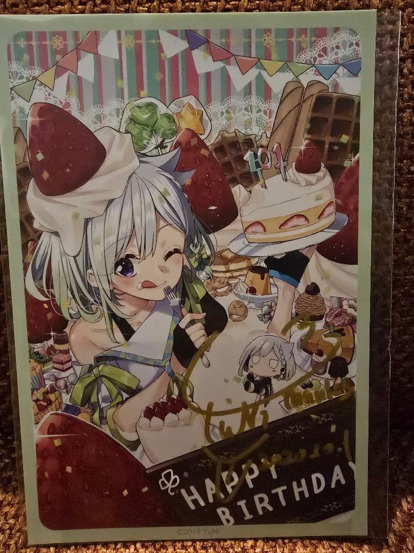 YuNi グッズ　まとめ売り