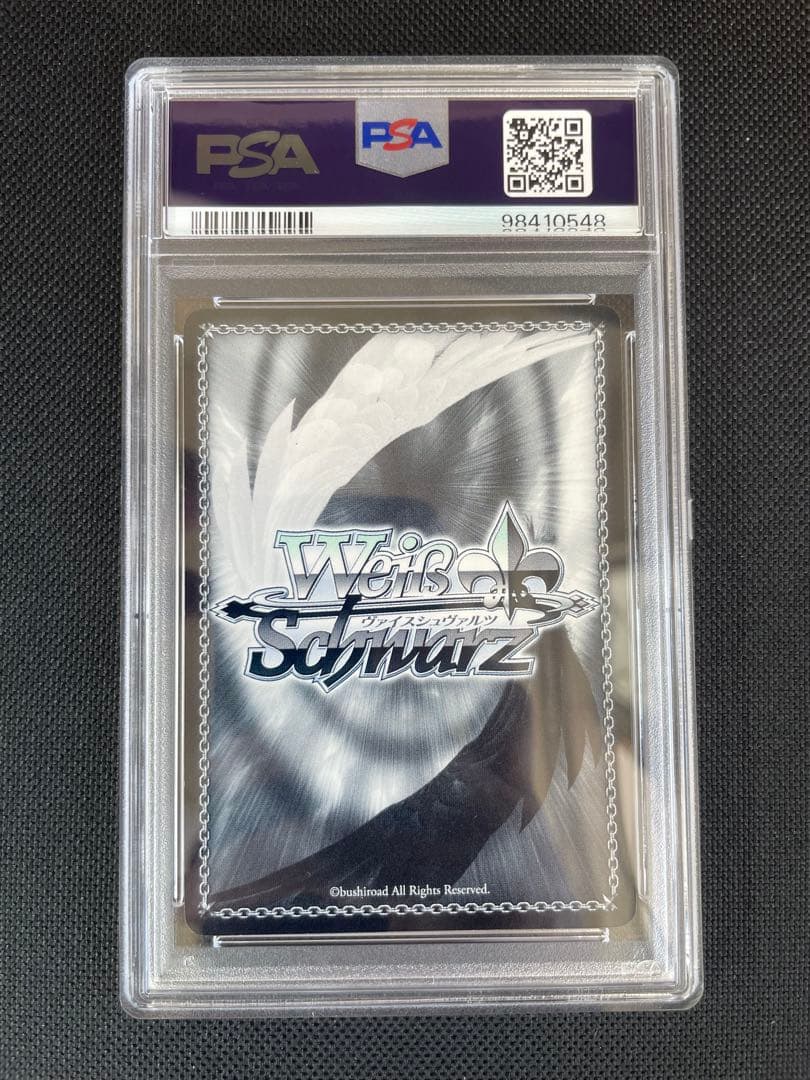 psa9 エヴァンゲリオン 綾波レイ プロモ ヴァイスシュヴァルツ