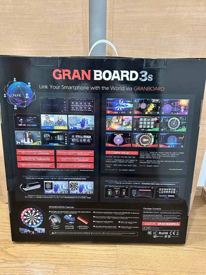 グランボード3S ダーツボード専用カメラ
