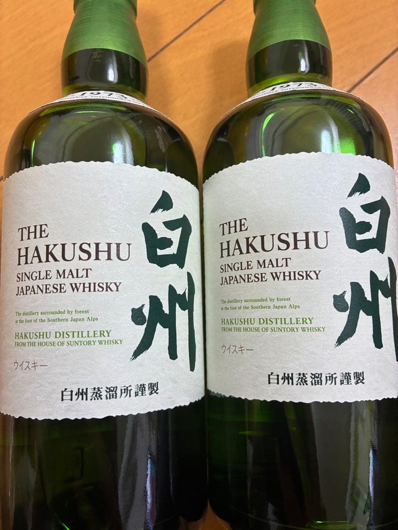 白州 シングルモルトウイスキー 700ml 2本セット - メルカリ