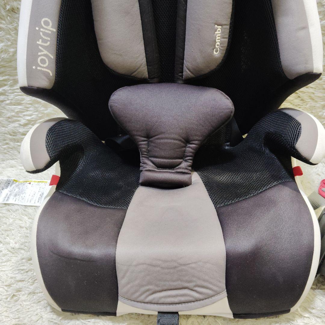 コンビ チャイルドシート ジョイトリップ エッグショック combi