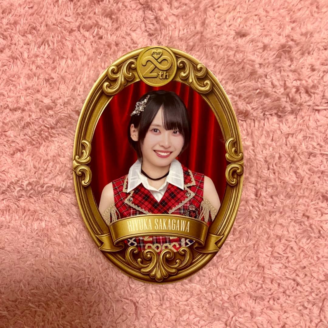 坂川陽香 AKB48 武道館 チャンスくじ ステッカー - メルカリ