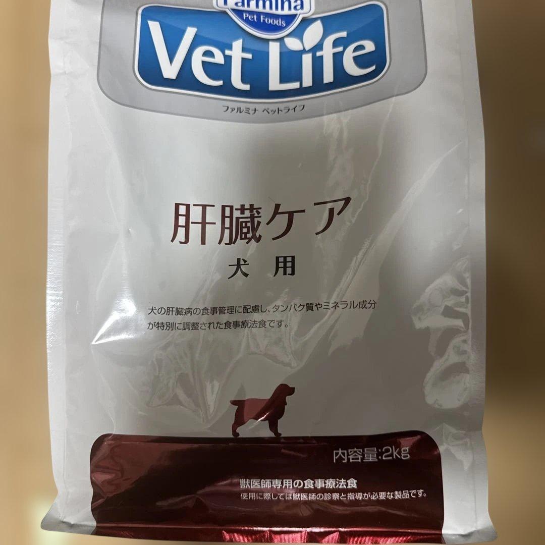 楽天市場】【ファルミナペットフーズ・ジャパン株式会社】 ベット