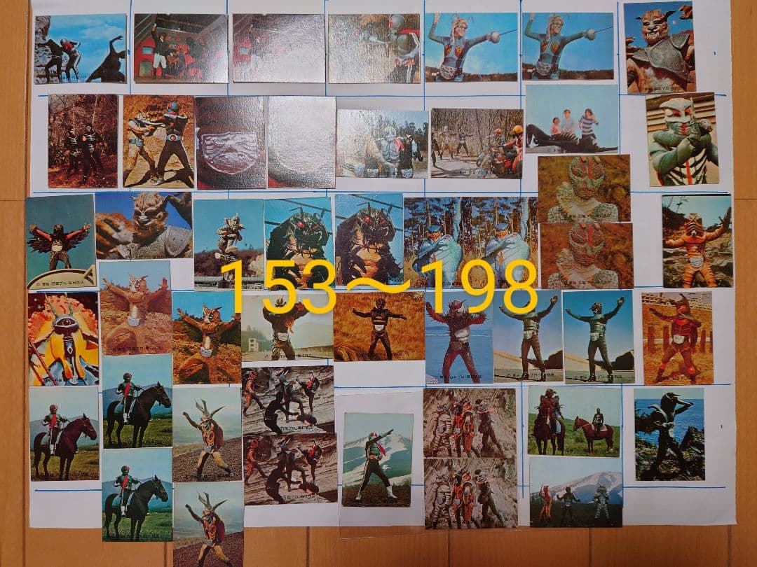 仮面ライダーカード・アルバム　カルビー製菓