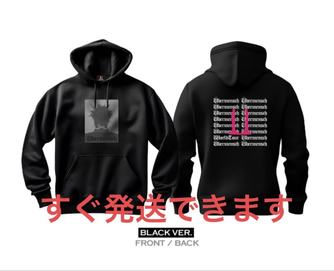 激レア】ライセンスプレート【赤】カリフォルニアHORSELESS