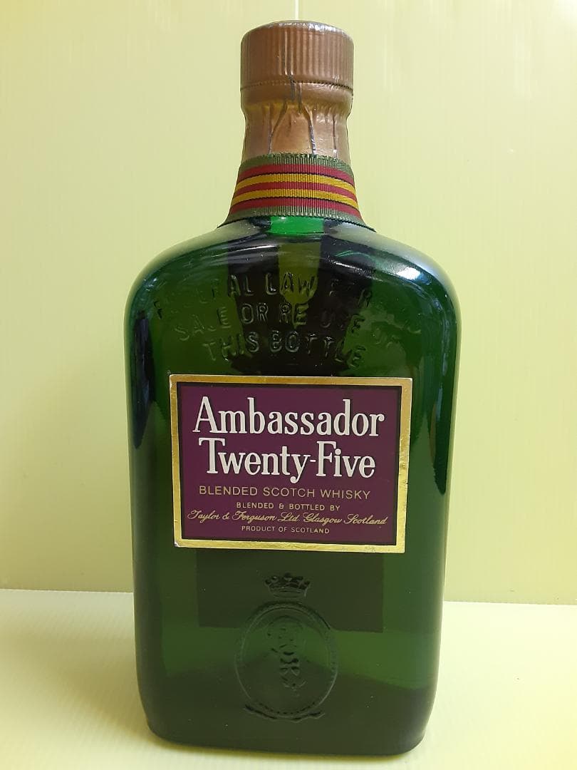 Ambassador Twenty-Five ウイスキー 750ml 箱付き 楽天市場