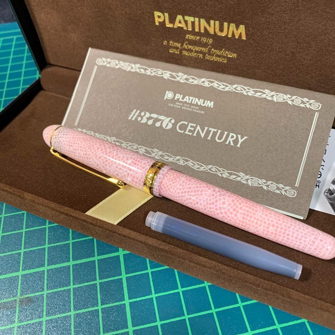 W1711.レースファンタジー PETステッカーブック 6種セット