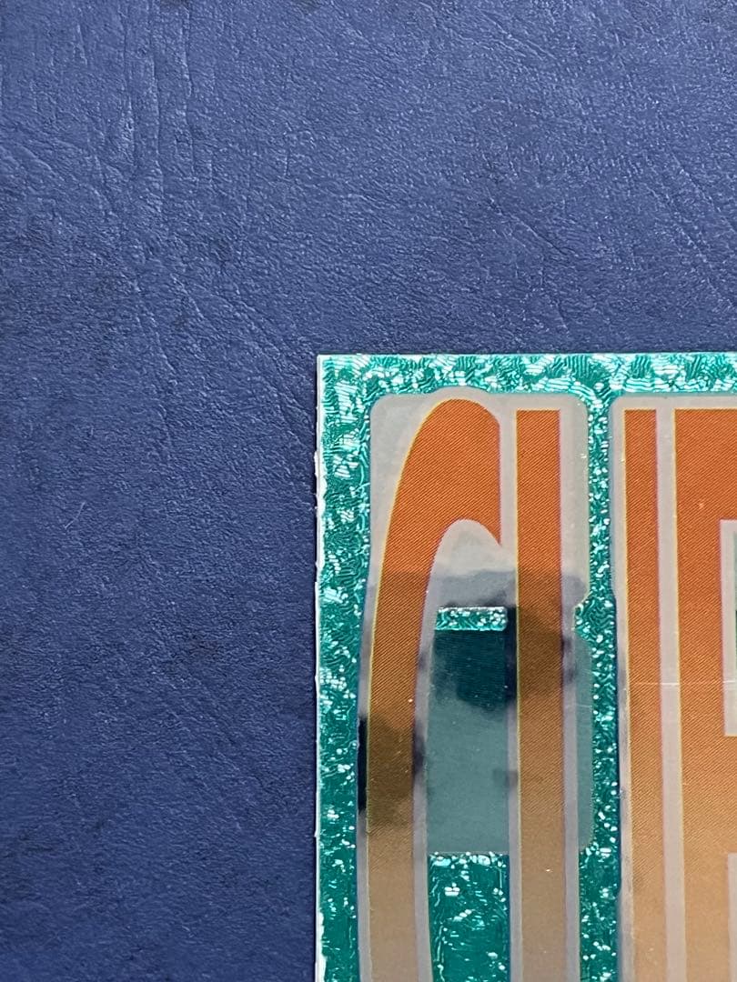 HUNTER×HUNTER 　エッチングポストシール　　【購入時袋入り】