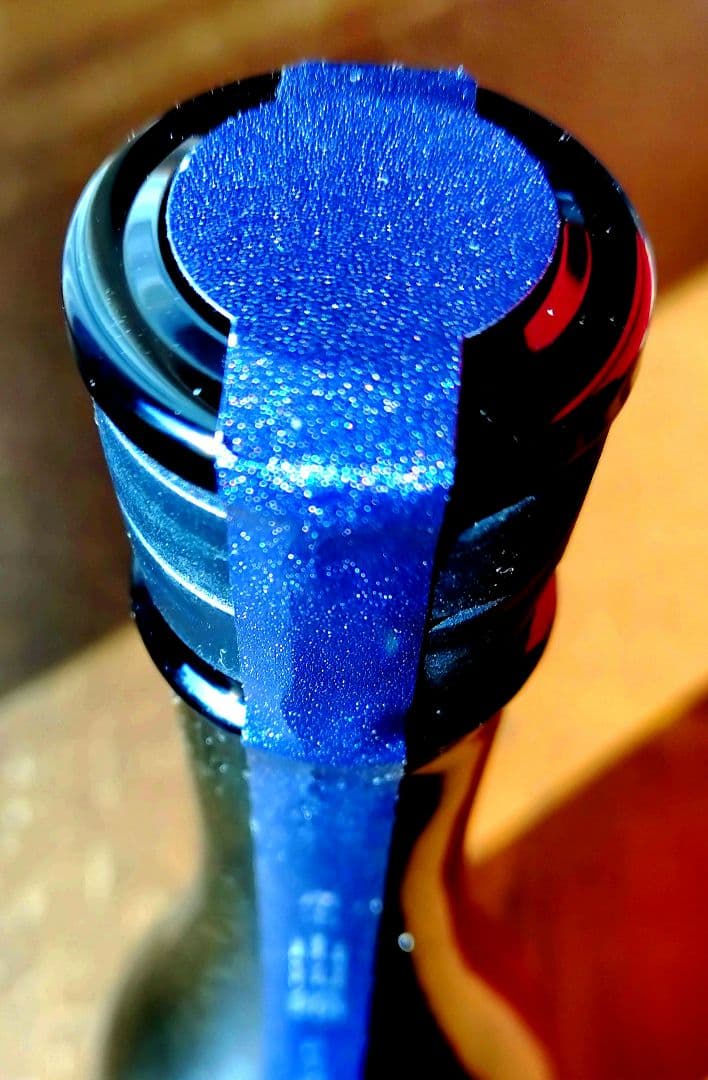 新政 陽乃鳥・ 産土 二農場 】 新政酒造】陽乃鳥 2024 2本セット 新政