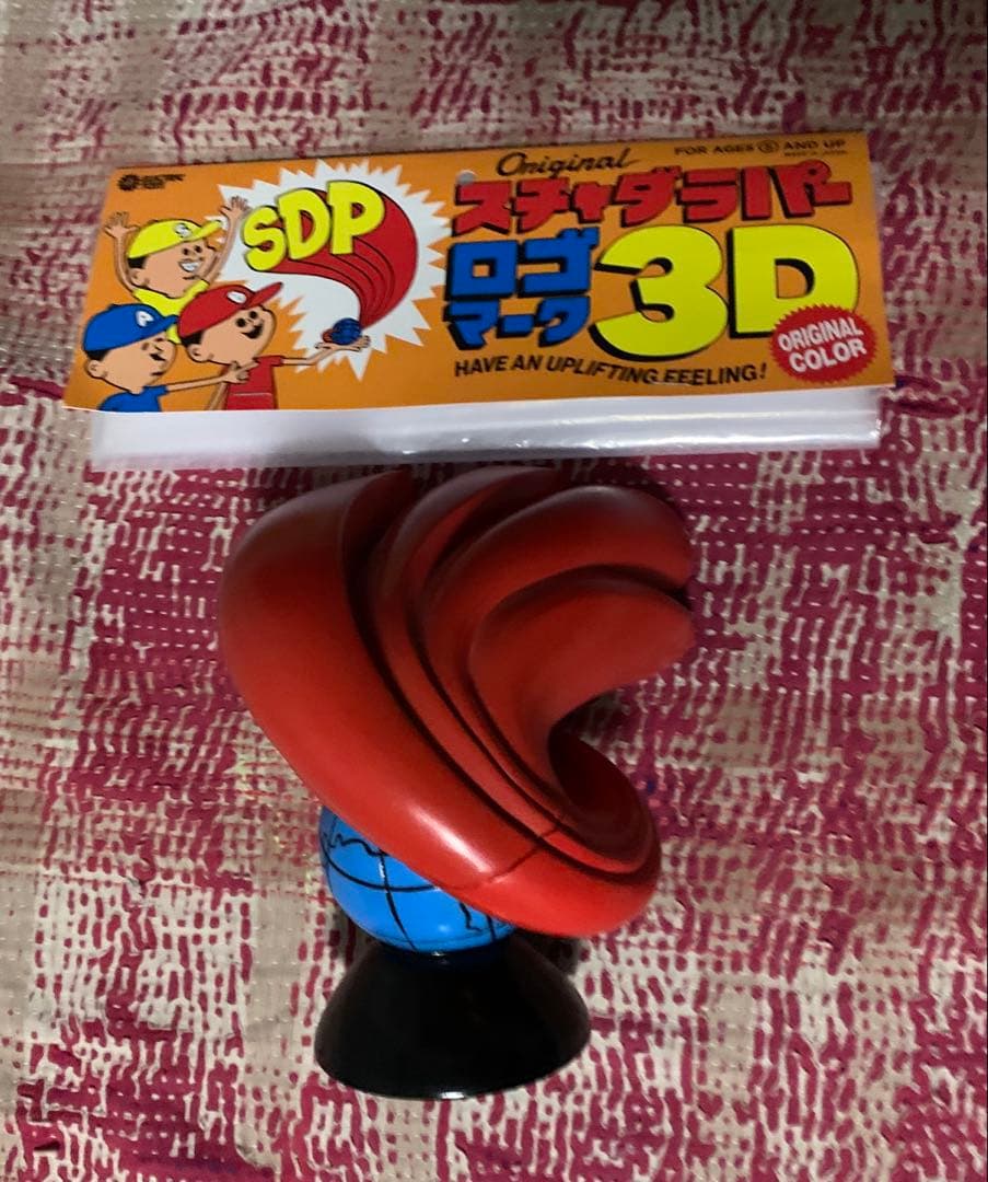 スチャダラパー ソフビ SDP フィギュア ロゴマーク 3D