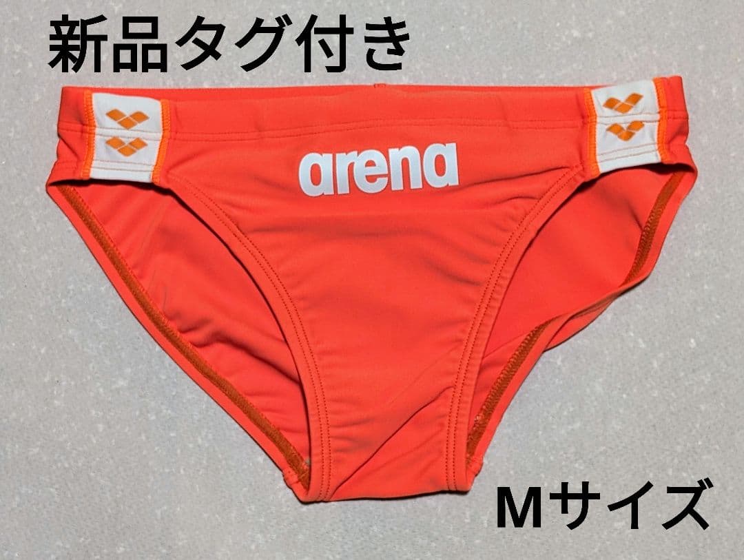 arena 競パン M 初期NUX ARN-V4511 光沢 グリーン 2025年最新】Yahoo