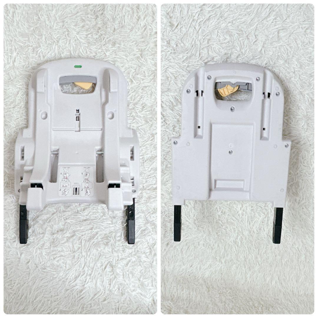 ✨週末特価❗✨　エールベベ キュートフィックス 新生児　ISOFIX